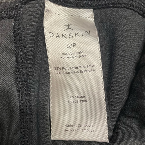 Danskin Black Camouflage Leggings, Size Small - Picture 3 of 3